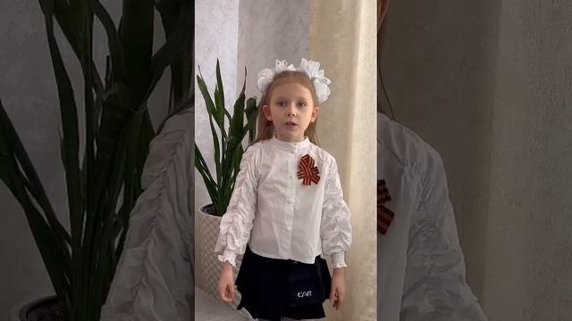 Поздравь защитника Отечества 1 смотреть онлайн