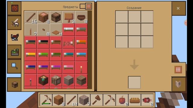 MINECRAFT - Майнкрафт 2 + Гугл Плэй смотреть онлайн