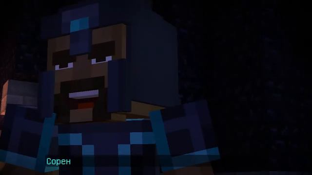 Minecraft: Story Mode - Эпизод 1 - Орден Камня #4 смотреть онлайн