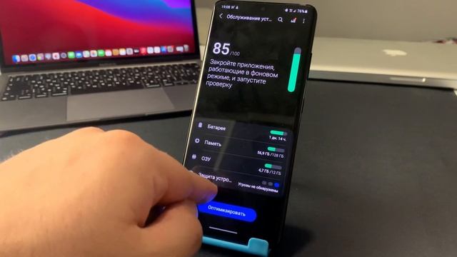 Завис телефон SAMSUNG не реагирует на нажатия по экрану и не выключается что делать? смотреть онлайн