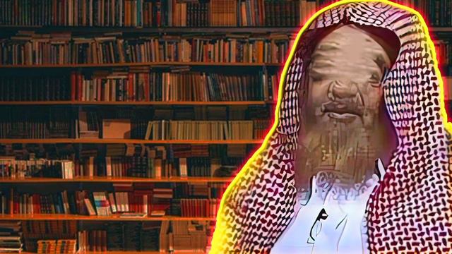Ан-Навави и Ибн Хаджар были кафирами? - Шейх Али аль Худейр | SALAF DAAWAH смотреть онлайн