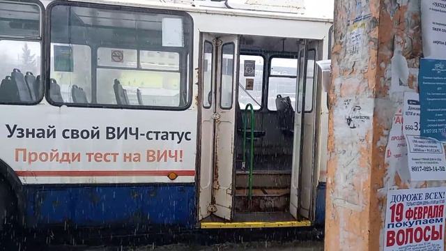 троллейбус TROLZA-682г с 2008 г.в. 4 (ЗАКАЗНОЙ БРТ) НОМЕР 273./г.Балаково смотреть онлайн