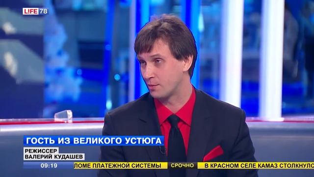 Танцевальный флешмоб Дедов Морозов в Петербурге смотреть онлайн