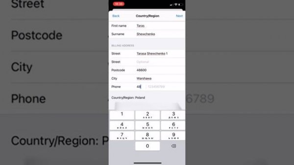 Как скачать RAID SHADOW LEGENDS на iOS в России