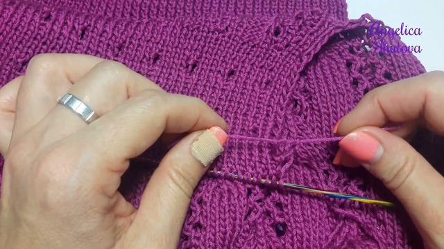 Летний джемпер 