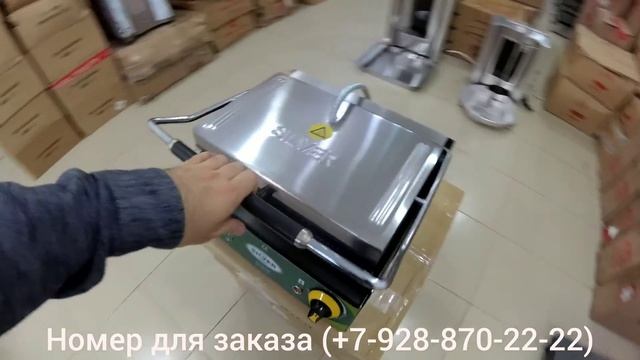 Прижимной гриль Silver 16 DLE смотреть онлайн
