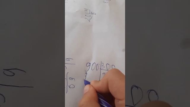 15 февраля 2021 г. смотреть онлайн