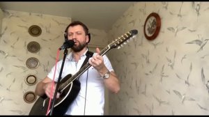 Вальс-бостон - А.Розенбаум - guitar cover