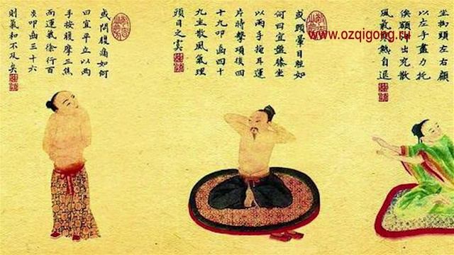 История комплекса 