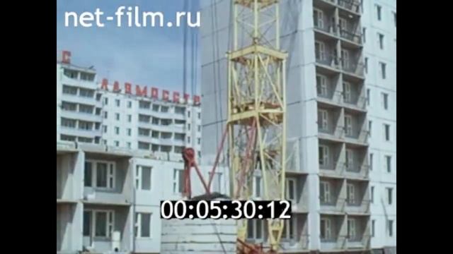 1976г. БАМ. строительство железной дороги. смотреть онлайн