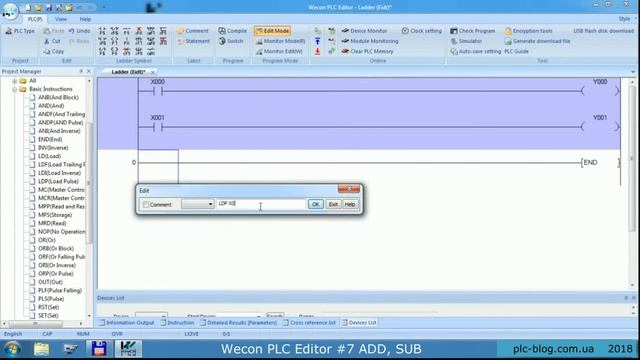 Wecon PLC Editor: простые команды/simple instructions смотреть онлайн