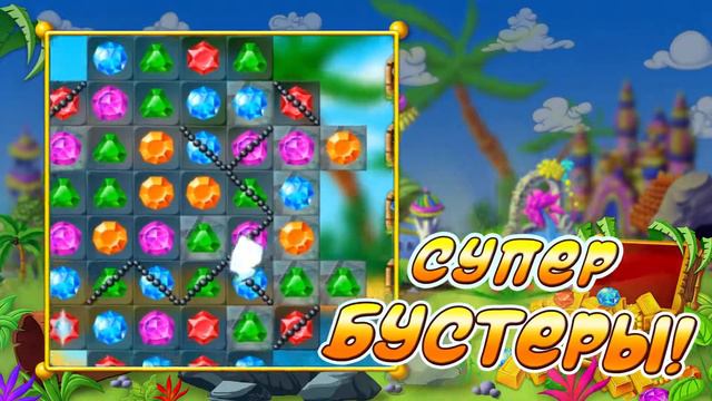 ЭВРИКА! Затерянный мир смотреть онлайн