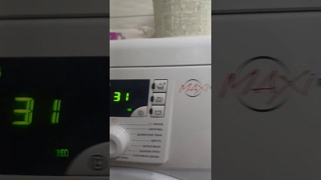 Стиральная машина атлант смотреть онлайн