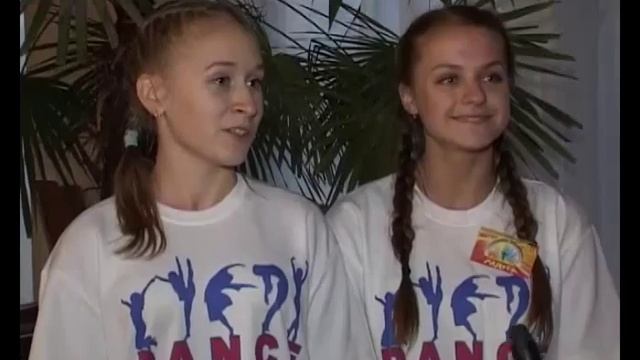 Кузнецкий танцевальный ансамбль «Дэнс сити» взял 4 первых места в Сочи смотреть онлайн