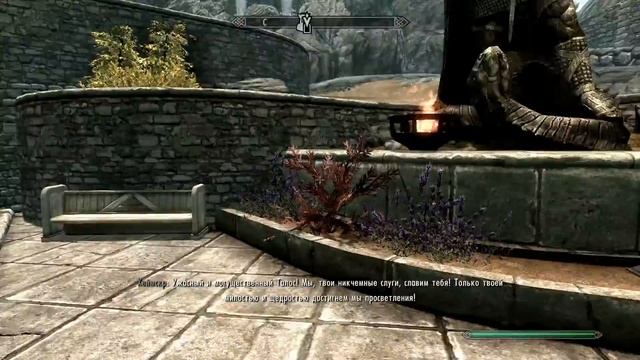 Путешествие TES V: Skyrim - Legendary Edition - 19 серия смотреть онлайн
