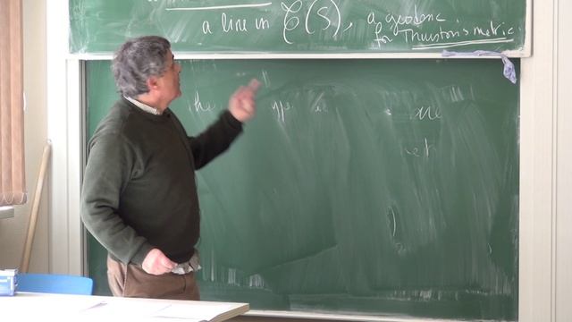 The metric theory of Teichmuller spaces. Лекция 3 смотреть онлайн
