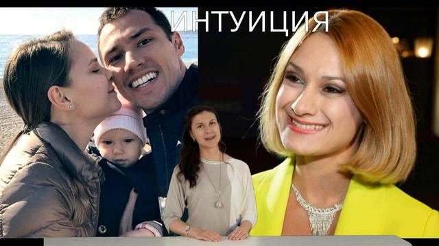 Общие гены \\\ Карина Мишулина и Еремеев вместе отметили юбилей отца смотреть онлайн