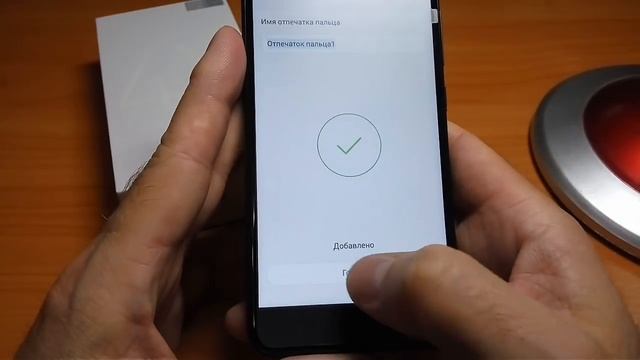Xiaomi Redmi 4X - работа сканера отпечатков пальцев. смотреть онлайн