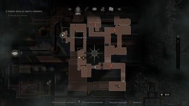 Resident Evil 4 Remake Separate Ways ► DLC ► Часть 3 ► Чёрная мантия ► Финал ► Альберт Вескер смотреть онлайн