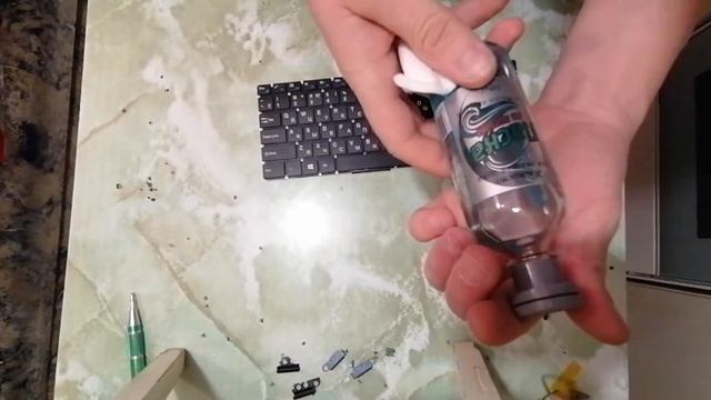 Замена впаянной клавиатуры ноутбука в топкейс на смартбуке prestigio смотреть онлайн
