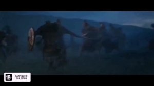 Клип,, налейте наёмнику полную чашу,,