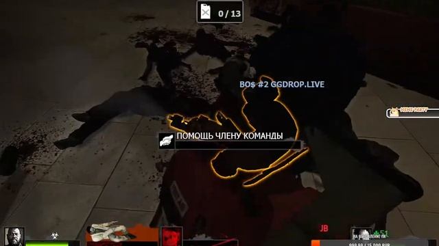 Left 4 Dead 2 ► Немного ностальгии вместе с подписчиками смотреть онлайн