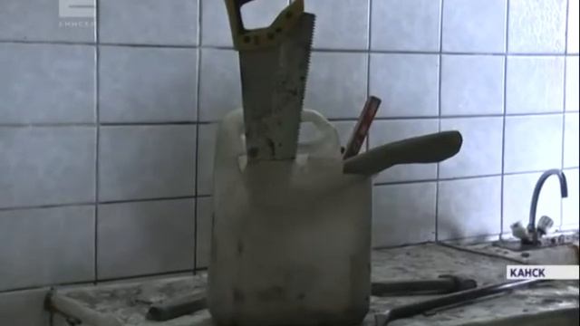 В Канске в трехэтажном общежитии обвалился потолок смотреть онлайн