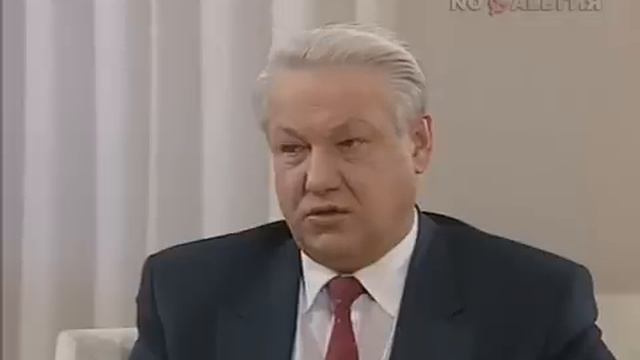 Борис Ельцин