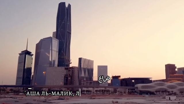 Гимн Саудовской Аравии «عاش الملك» (»Да здравствует Король!») смотреть онлайн