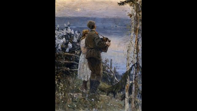 Э.Денк, Тинеева, Т.Сергиенко (муз. Леонид Масленников, сл. Иван Захаров) — Сибирячка друга провожал смотреть онлайн