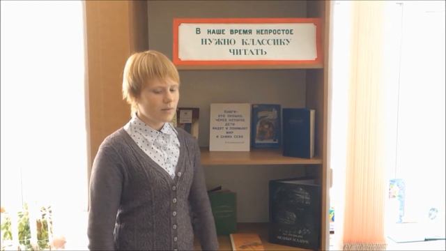 Дарья 6 класс смотреть онлайн