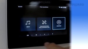 Сервис BEWARD КТО ТАМ: подключение SIP-монитора BEWARD SM700