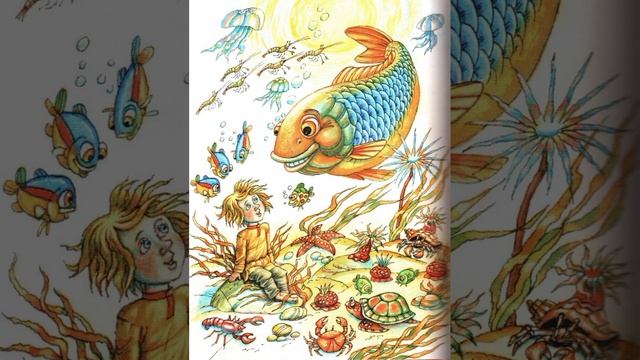 СЛУЧАЙ С ЕВСЕЙКОЙ Максим Горький смотреть онлайн