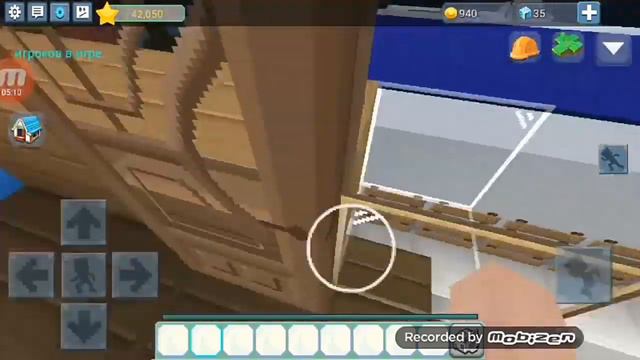 Это мой дом в Realm City смотреть онлайн