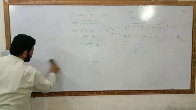 F.Sc-II Mathematics CH # 4, Ex# 4.1 Lec # 1 смотреть онлайн