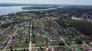 Колпашево, ул. Красноармейская