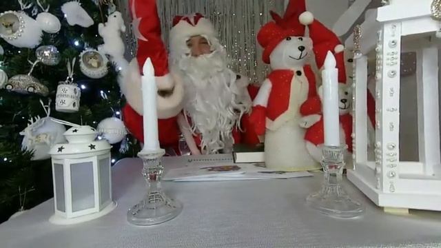 Дед мороз 2021 поздравление онлайн и видео смотреть онлайн