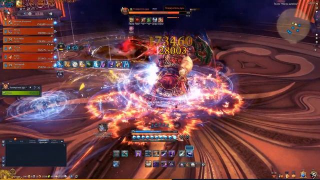 Blade And Soul | 1440p(2K) | RTX 3070 Ti + i7 10700KF | Test(Max Settings) смотреть онлайн