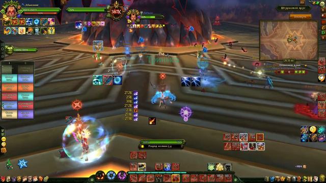 ЦН/ОБС/Лабы/общение с вами Аллоды онлайн/Нить судьбы