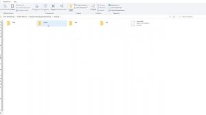 Как перенести фото с ватсапа на компьютер