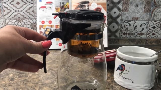 Гунфу чайник от FABERLIC смотреть онлайн