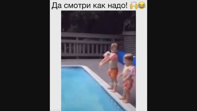 Смешные ролики №40