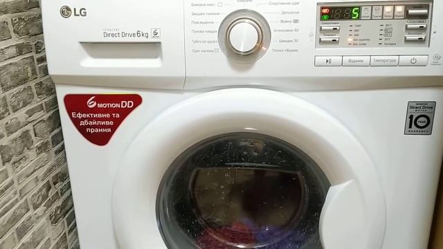 Стиральная машина LG FH0B8ND, как выбрать отдельный режим полоскание смотреть онлайн