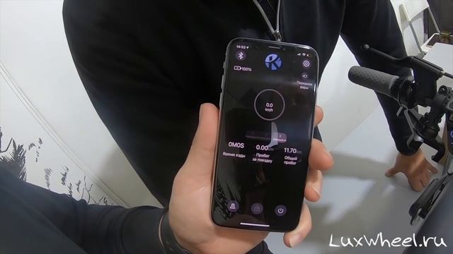 Электросамокат Yokamura i8 - распаковка, обзор, разбор, замер максималки. NineBot MAX отдыхает! смотреть онлайн