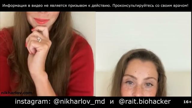 Делимся опытом: вегетарианство, карнивор кето адаптация. Низкоуглеводный образ жизни Ekaterina Rait