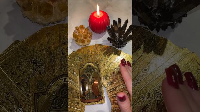 ТЕБЕ КРУПНО ПОВЕЗЛО! #гадание #онлайнгадание смотреть онлайн