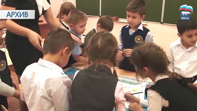 Ирина Белых: Низкий поклон всем учителям! смотреть онлайн