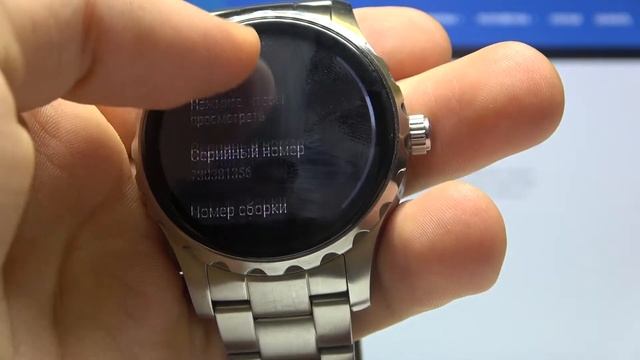 Проверка обновлений ПО на FOSSIL Q Marshal / Как узнать новые версии прошивки для FOSSIL Q Marshal? смотреть онлайн
