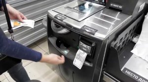 КАССА САМООБСЛУЖИВАНИЯ МОСКВА | GLOBUS