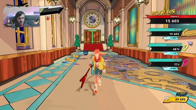 HI FI RUSH прохождение \ стрим 4K \ русская озвучка \ Пиар менеджер Мимоза \ Композиция 8 смотреть онлайн